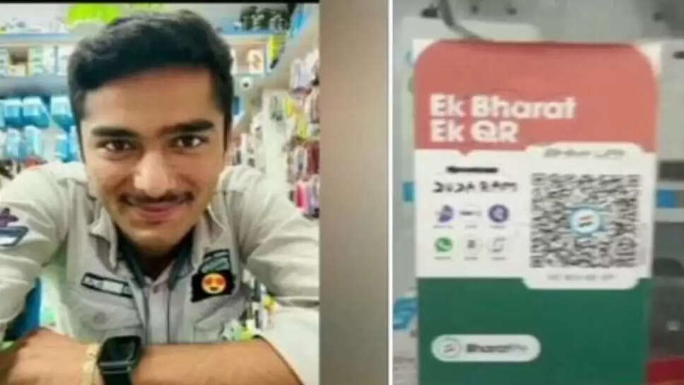 துகாராம்