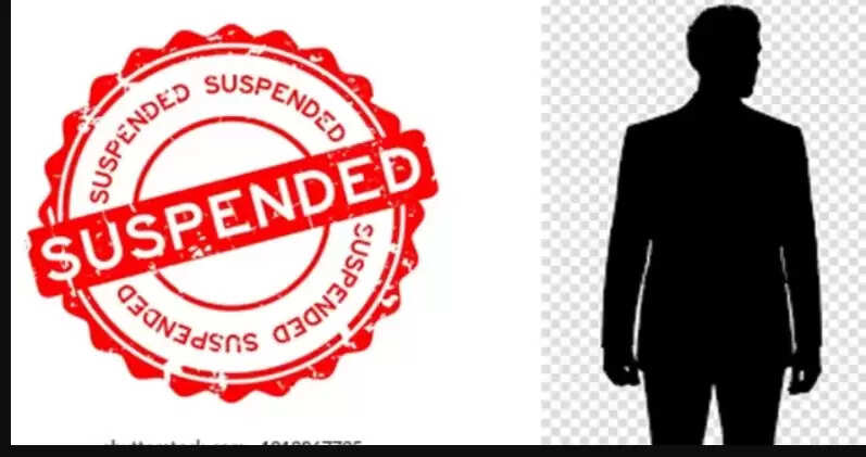 சஸ்பெண்ட்