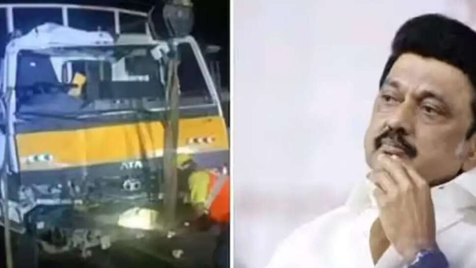 விபத்து ஸ்டாலின்