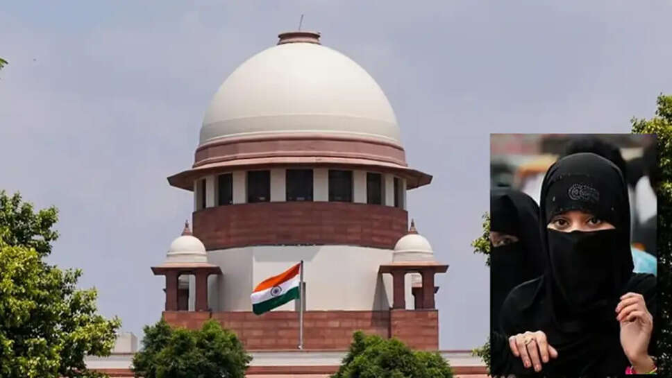 உச்சநீதிமன்றம்