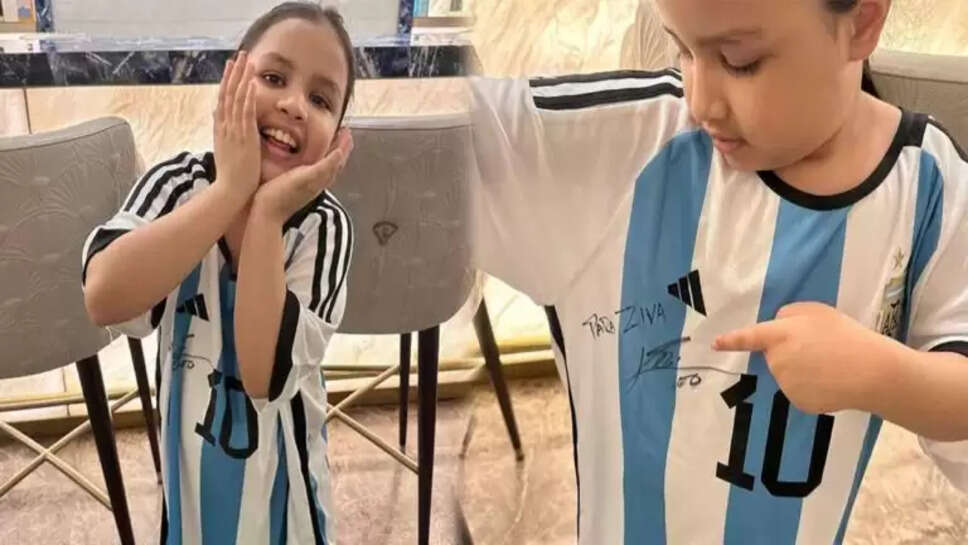 தோனி ஜீவா