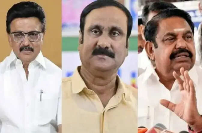 அன்புமணி