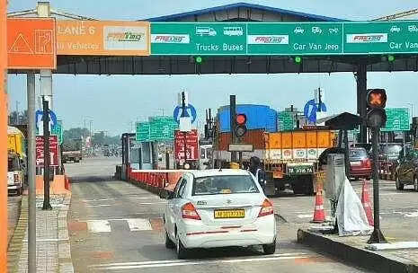 சுங்கச்சாவடி