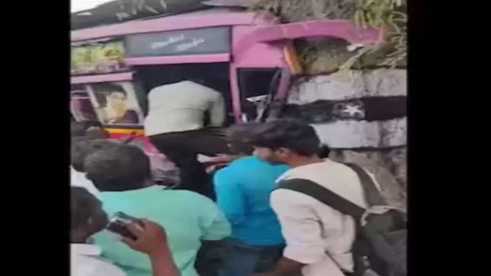 பேருந்து விபத்து