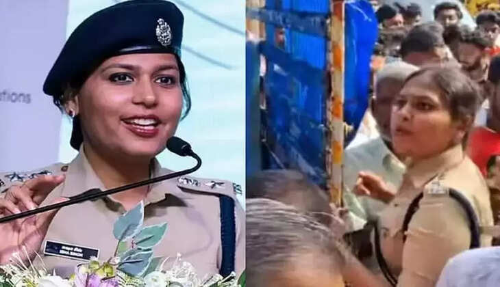 இஷா சிங் 