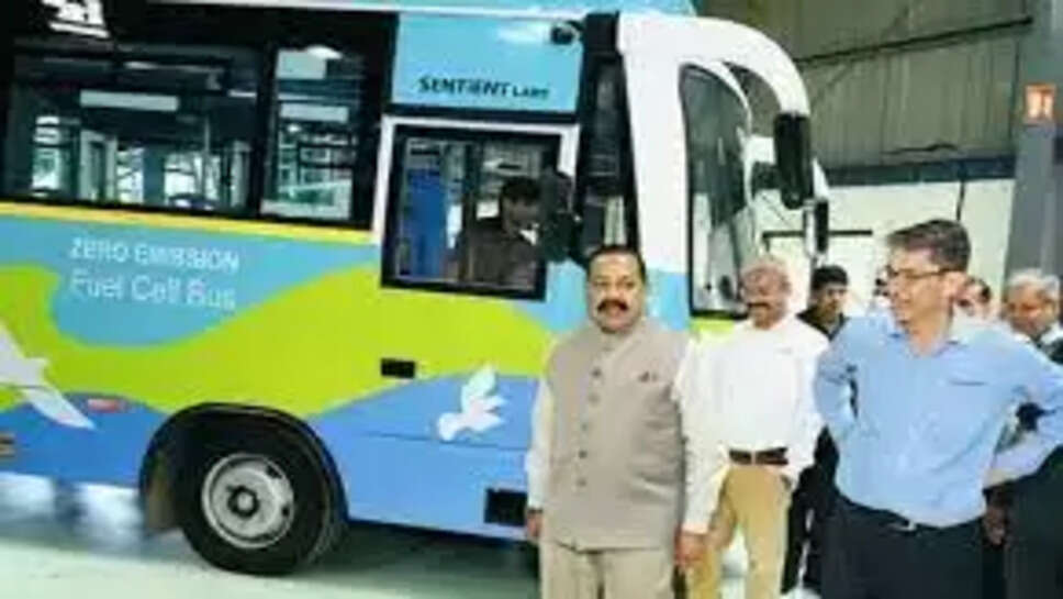 ஹைட்ரஜன் பேருந்து