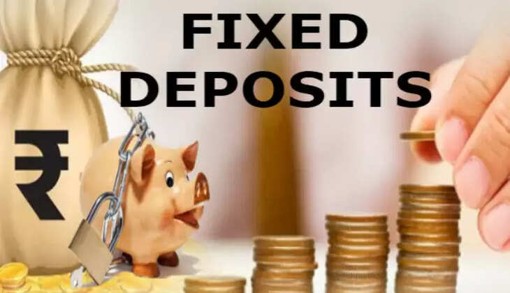 ஃபிக்சட் டெபாசிட்