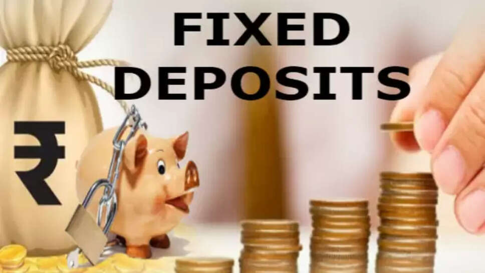 ஃபிக்சட் டெபாசிட்