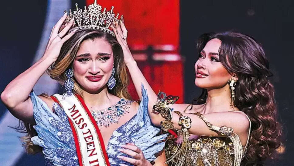 ஸ்பெயின் அழகி