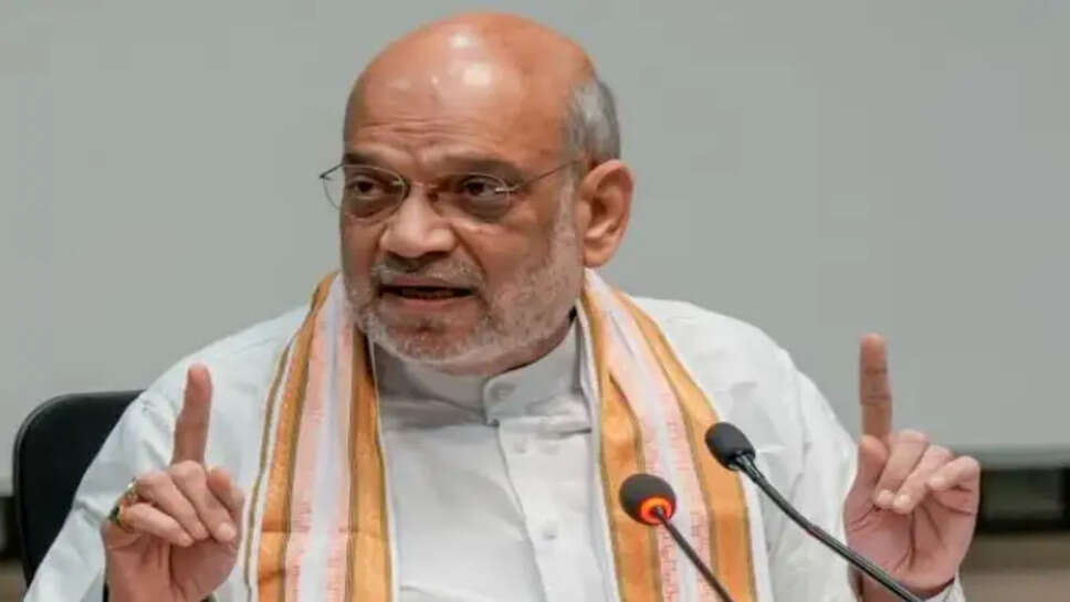 அமித்ஷா அமித் ஷா