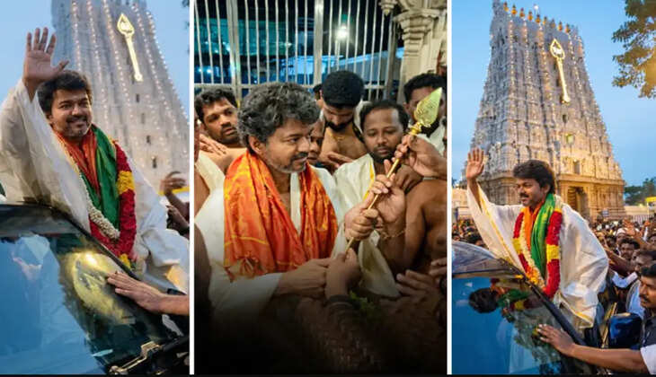 விஜய்