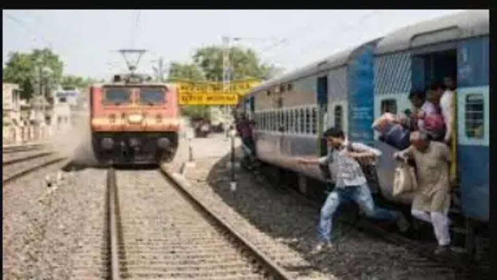 ரயில்விபத்து