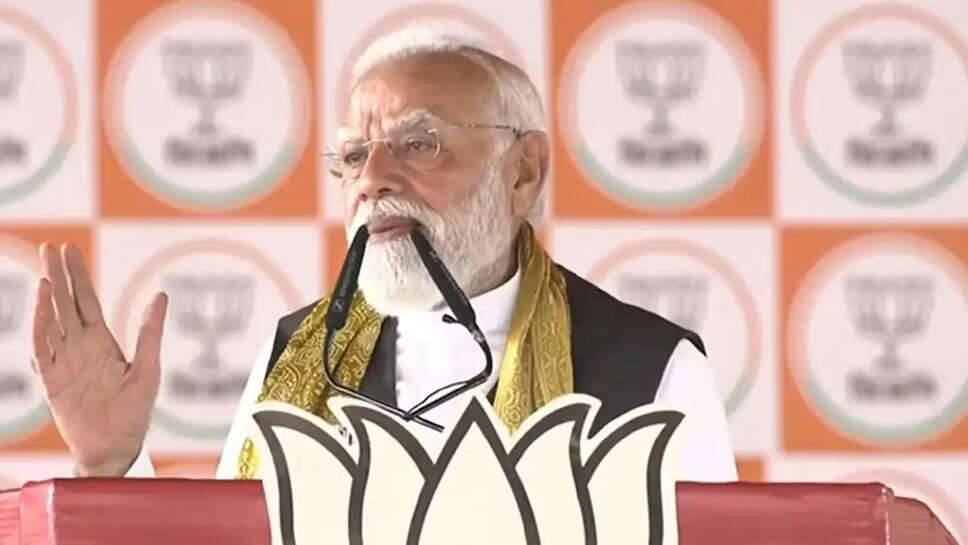 பிரதமர் மோடி