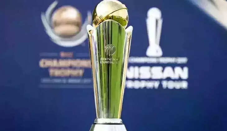 சாம்பியன் டிராபி