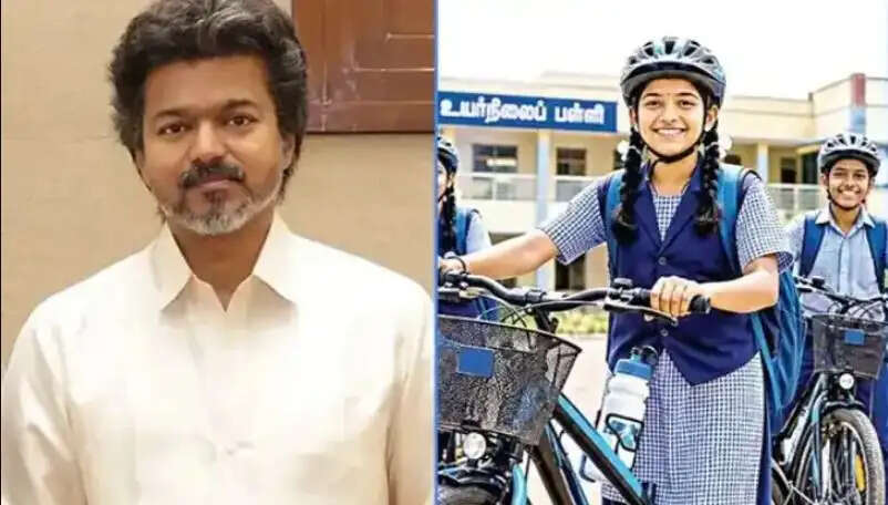 சைக்கிள்