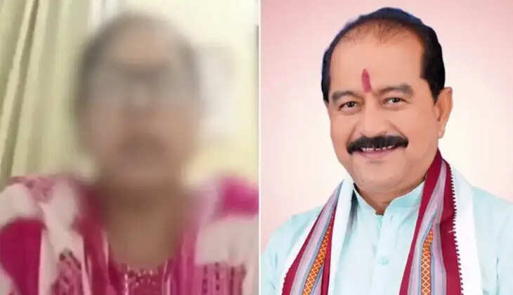 பாஜக பெண் 