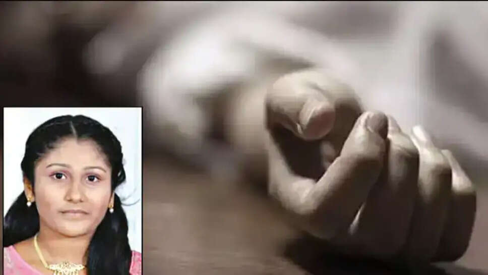 ஆந்திரா