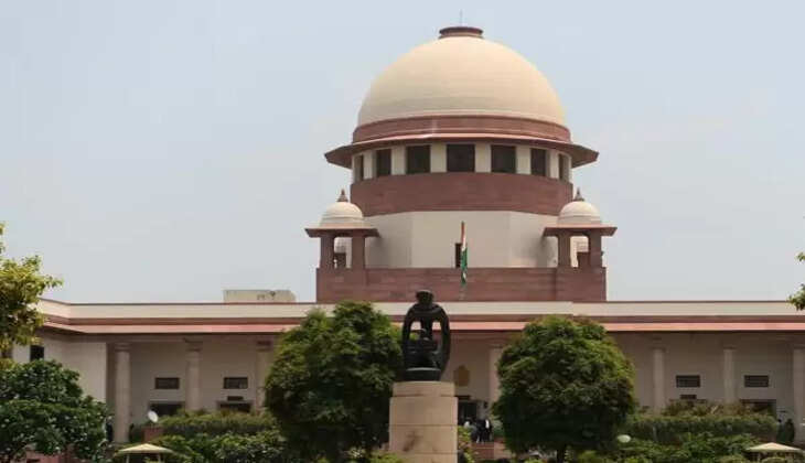 உச்சநீதிமன்றம்