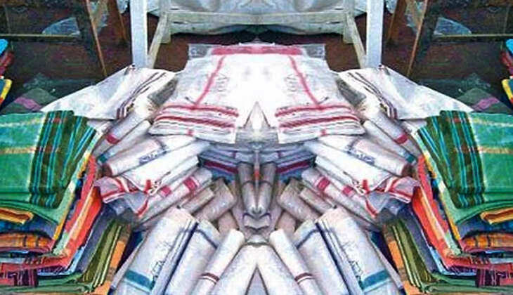 இலவச வேஷ்டி சேலை