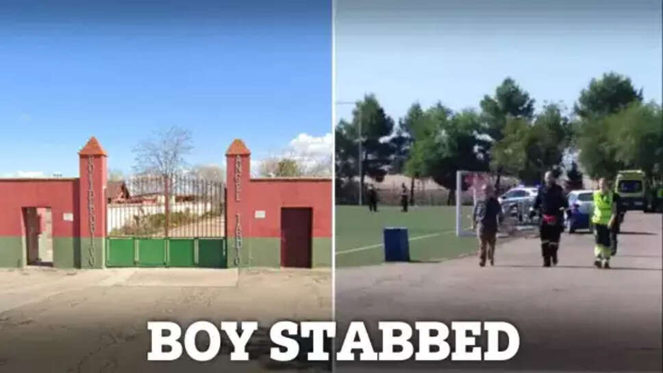 கால்பந்து