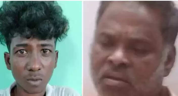 ஆர்த்தி