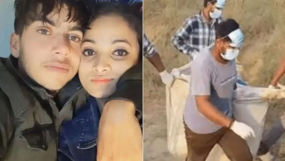சோனி