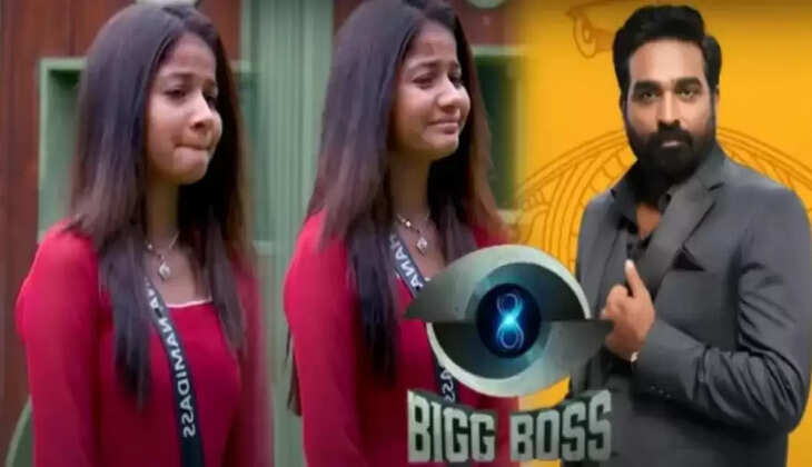 பிக் பாஸ் 8