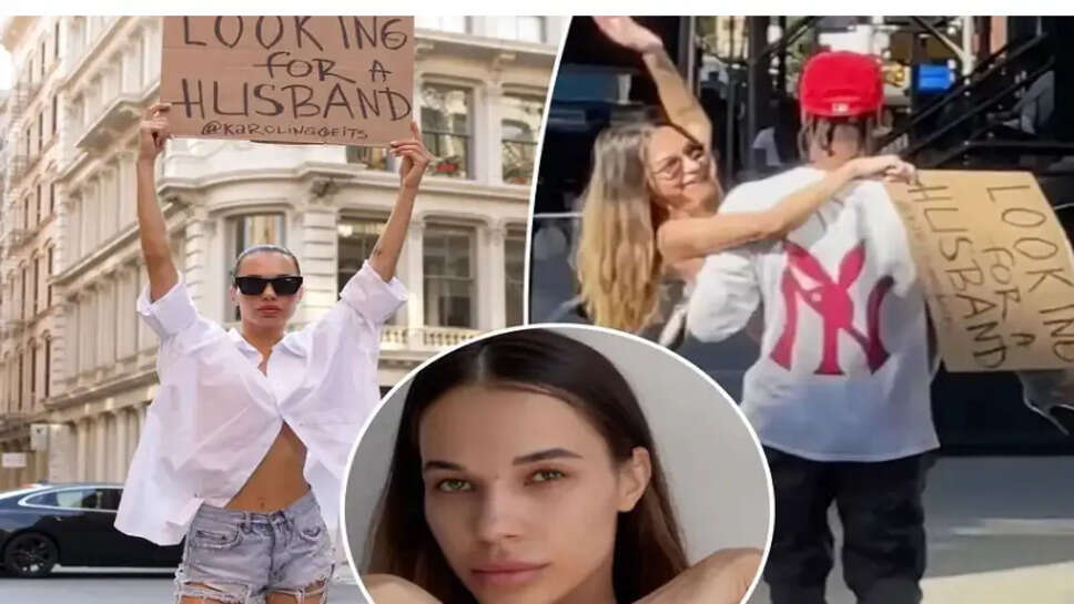 கரோலினா