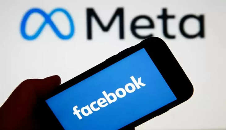 ஆட்குறைப்பு 