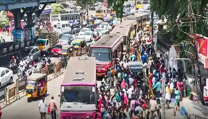 மாநகர பேருந்து