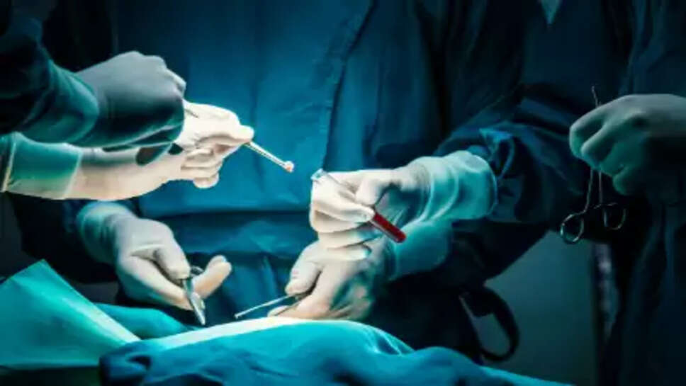 அறுவை சிகிச்சை