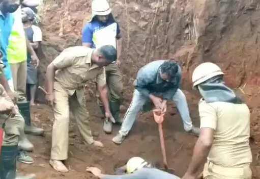 மண்சரிவு