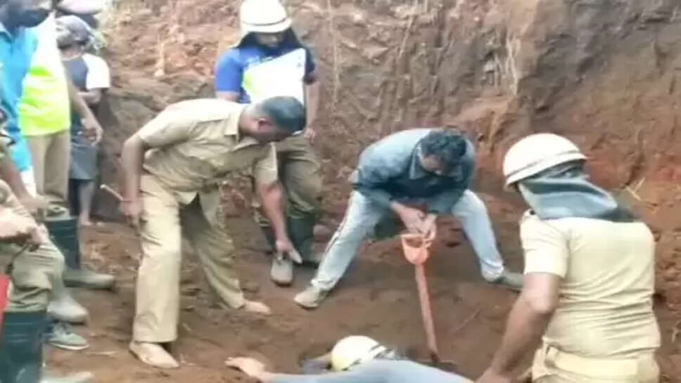 மண்சரிவு