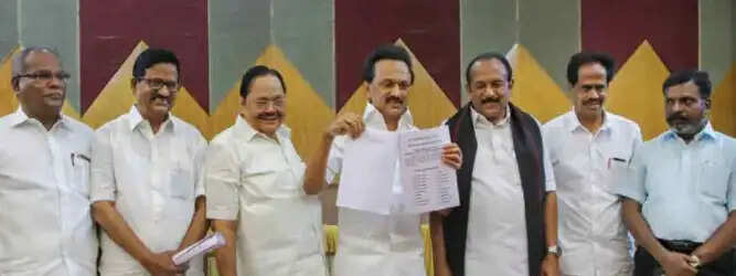 தமாக பாஜக