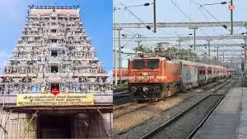 திருநள்ளாறு சனிப்பெயர்ச்சி