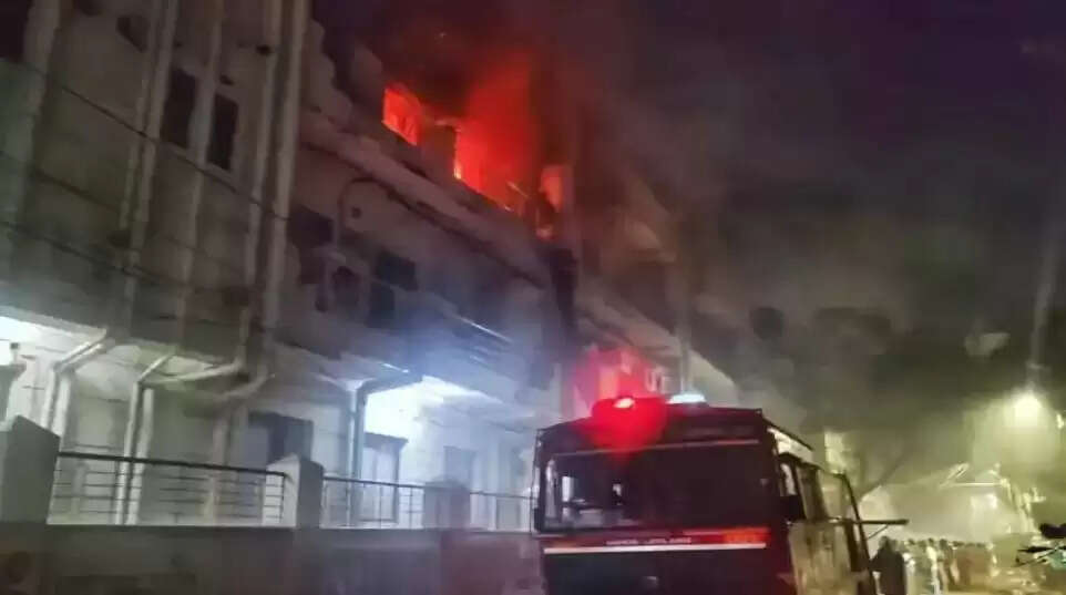 தீ விபத்து