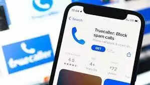 ட்ரூ காலர்