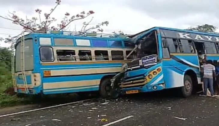 பேருந்து