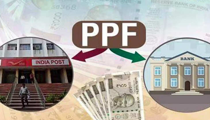 பிபிஎஃப் சேமிப்பு