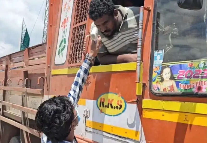 நிஃபா வைரஸ்