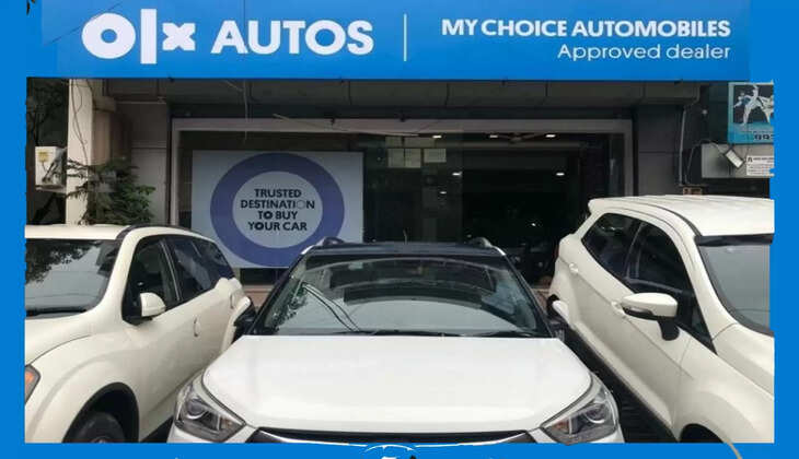 ஓஎல்எக்ஸ்