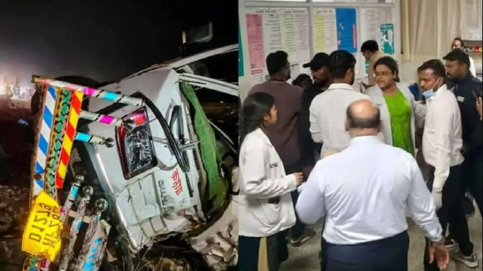 விபத்து