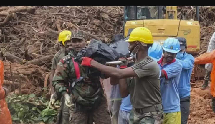 நிலச்சரிவு