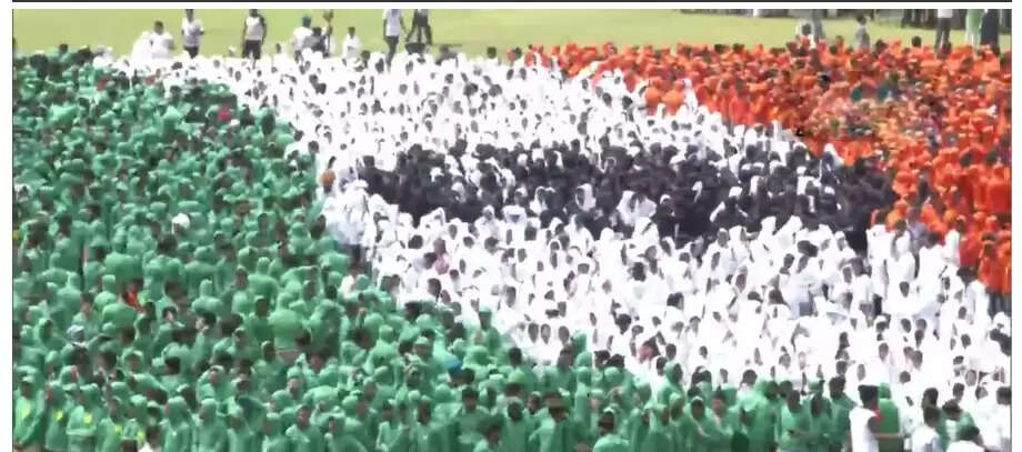 தேசியக்கொடி