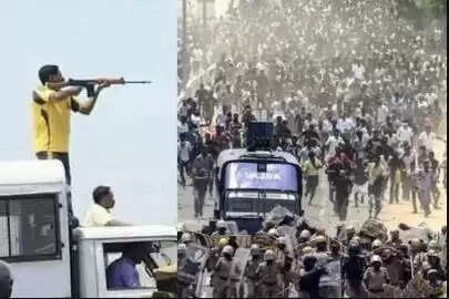 ஸ்டெர்லைட்