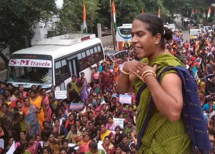 திருநங்கை