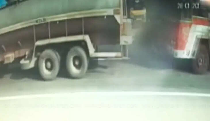 விபத்து