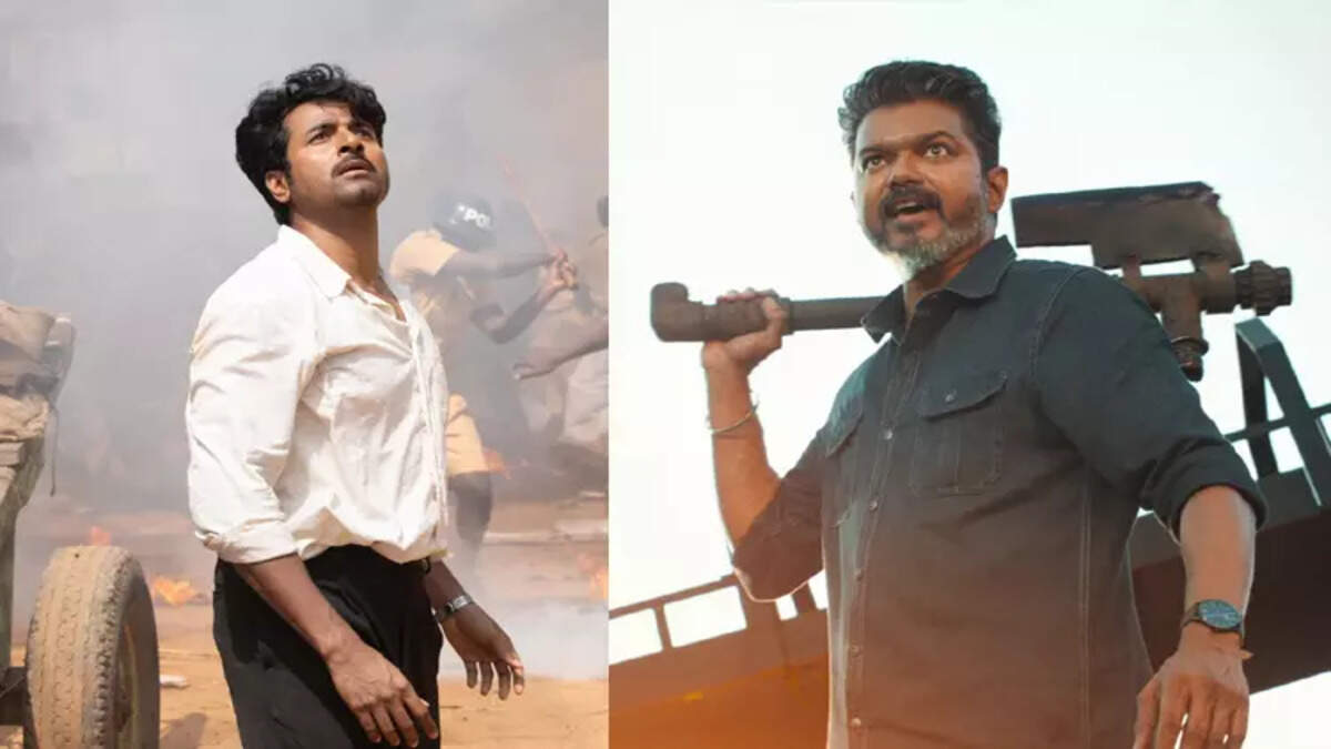 பராசக்தி