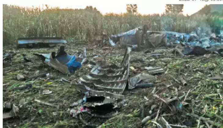 விமானம்