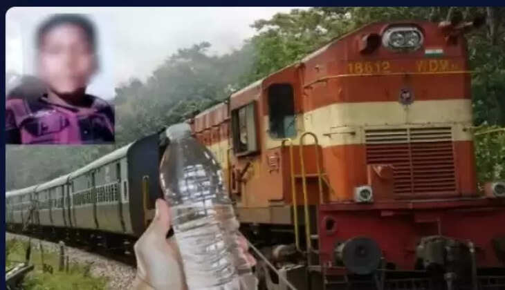  சிறுவன் 